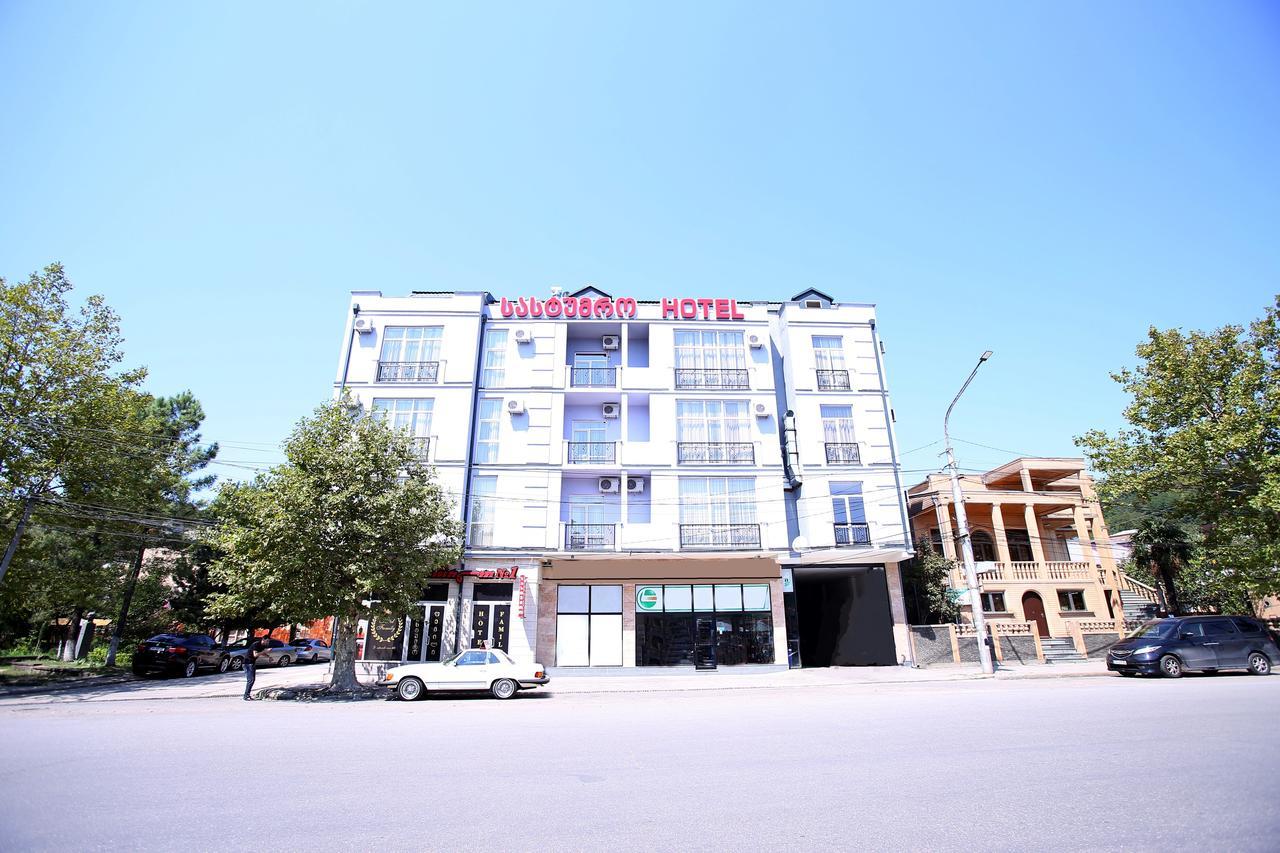 Hotel Phasis Кутаиси Экстерьер фото
